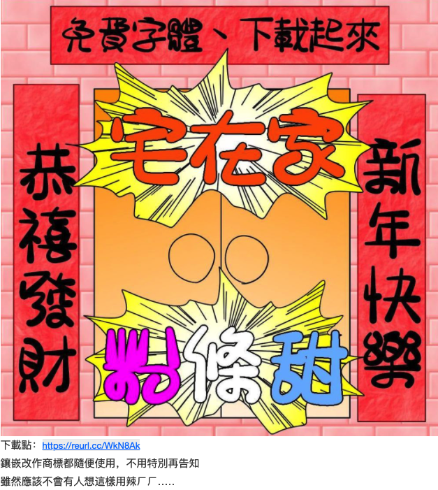 2035d53d4949f838d98b775be3caaff7.png