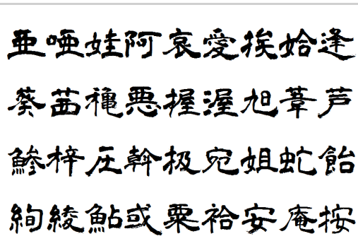 微信截图_20220410005328.png