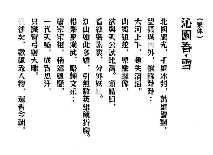 71cb8fa3326f7263929daa470e2cae56.jpg