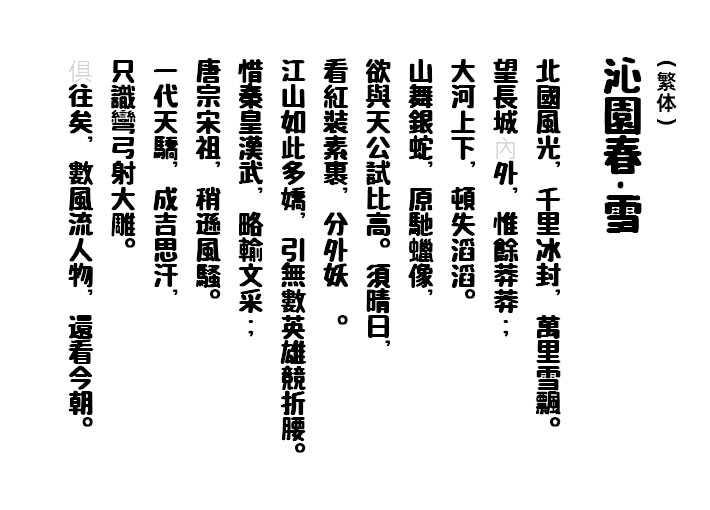 110bd262269cef305008667bb353ca67.jpg