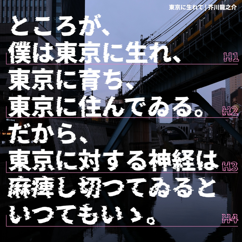 20b04a6bd6ce584ada5d8de474998c21.png