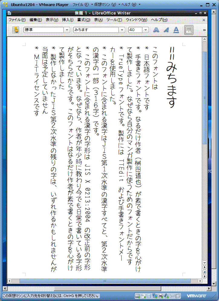 91e31a8f5e6699015bd366d2036af272.png