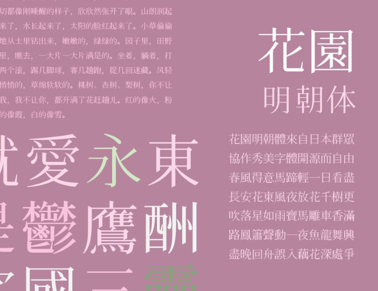 f75936d00b2c98151b77be94ea418b54.png