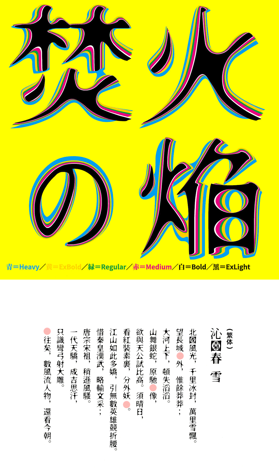 d945d977cc74fd9c035e9554c3f680cf.png
