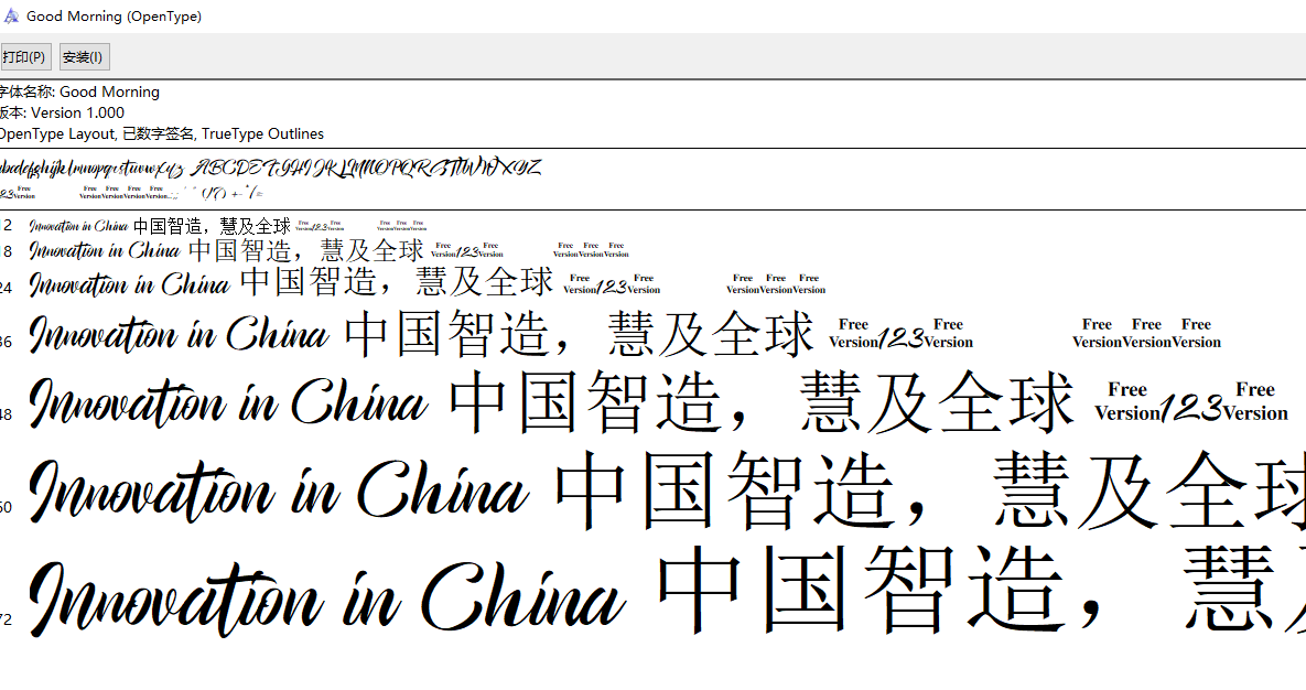 微信截图_20220411033527.png