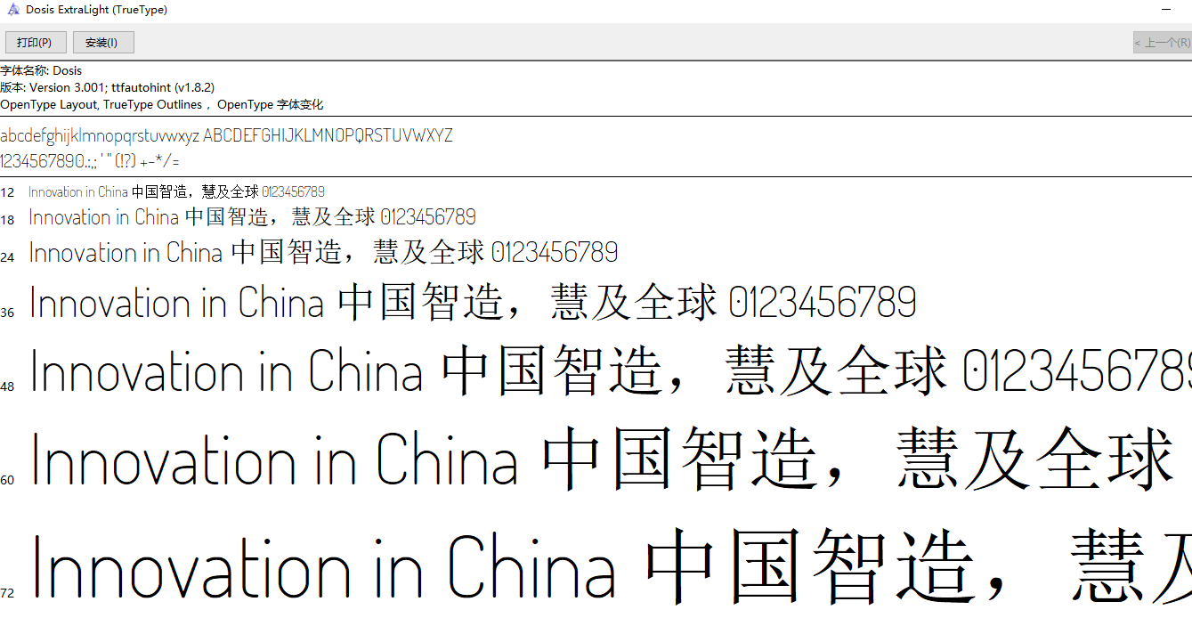 微信截图_20220412010938.png