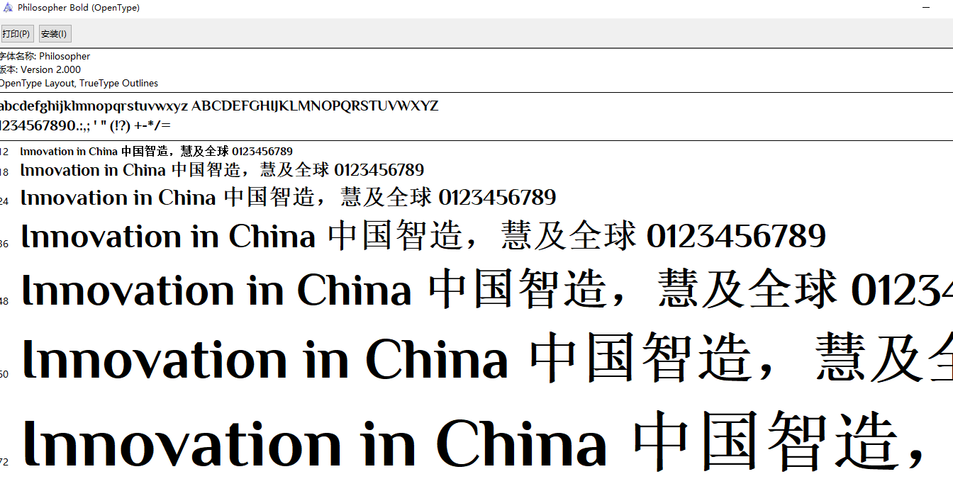 微信截图_20220412030441.png