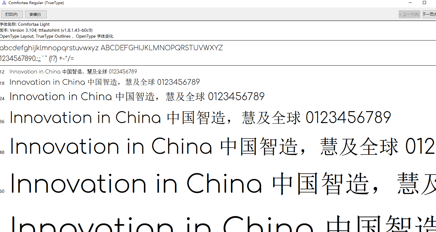 微信截图_20220412031902.png