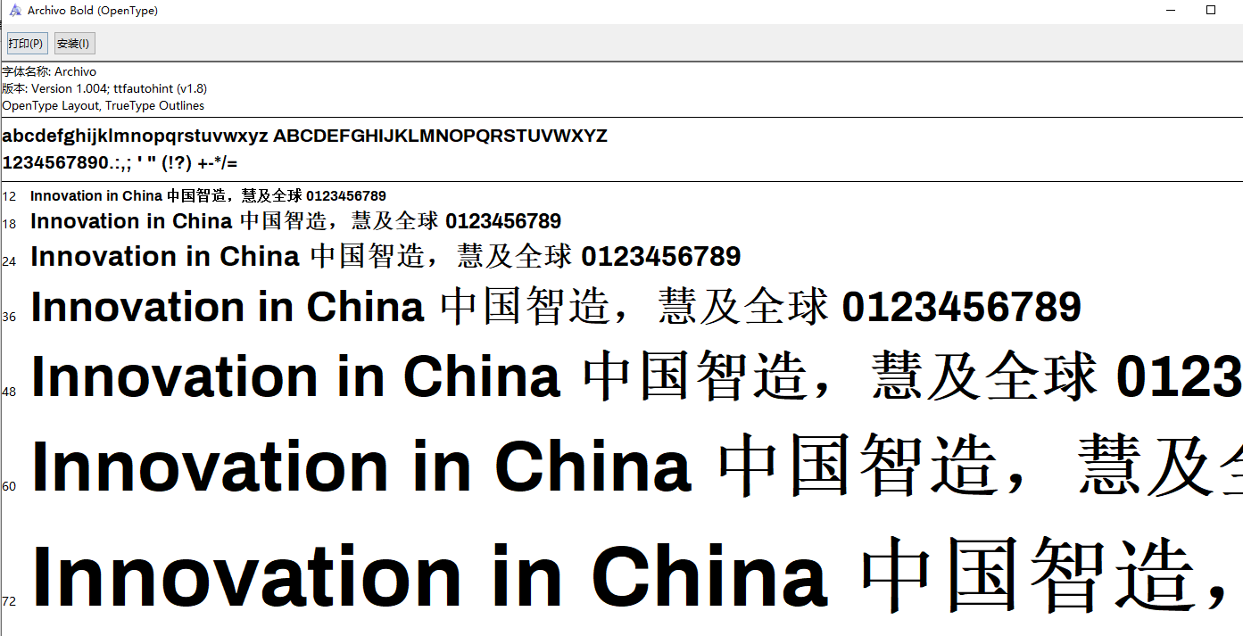 微信截图_20220412084443.png