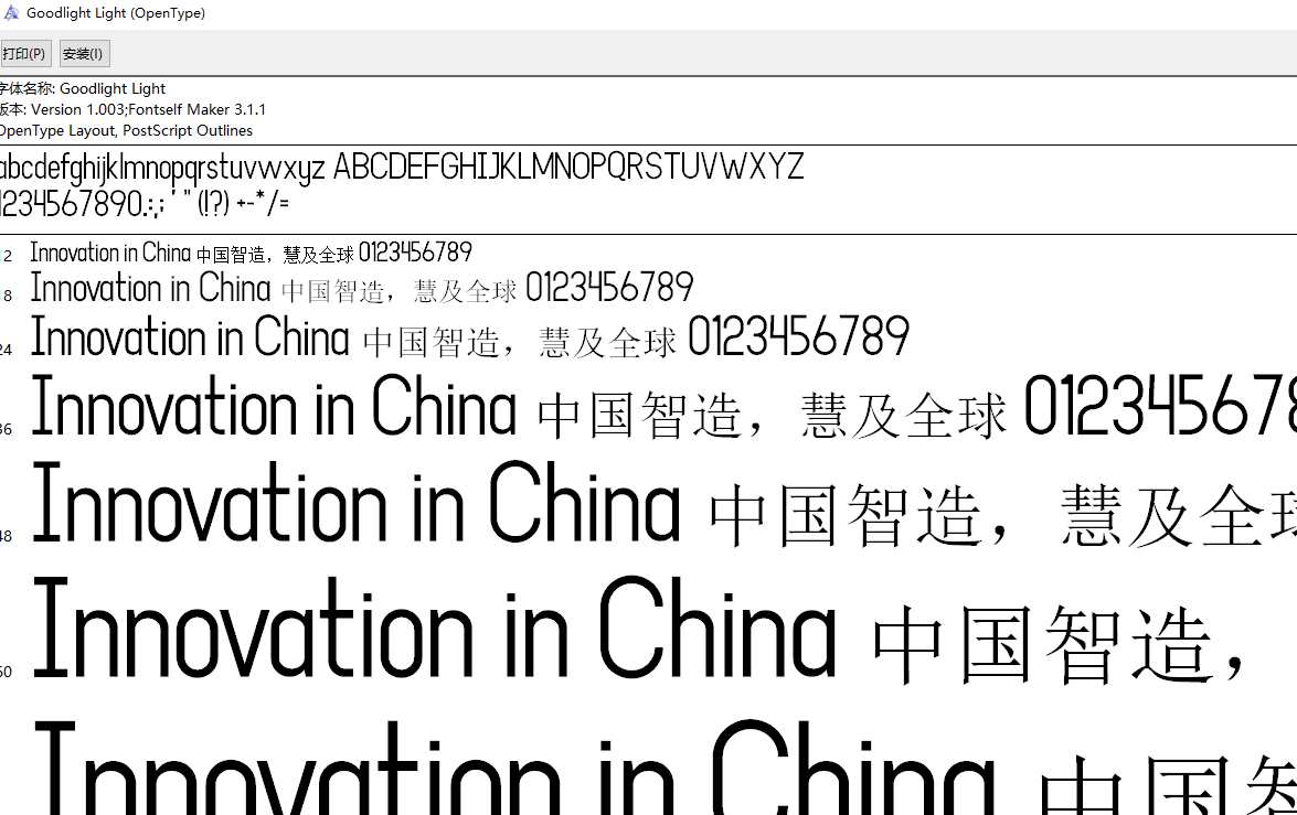 微信截图_20220412093711.png