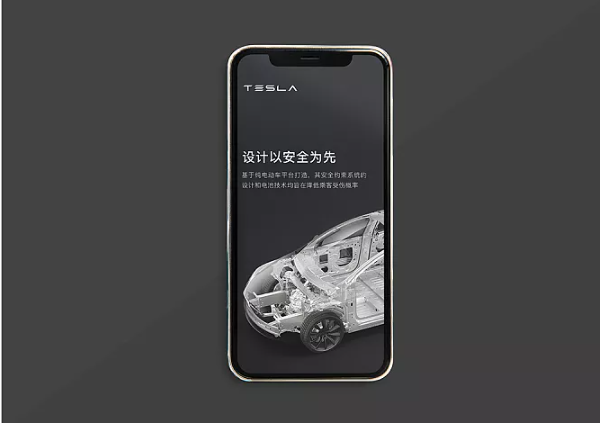微信截图_20220412125459.png