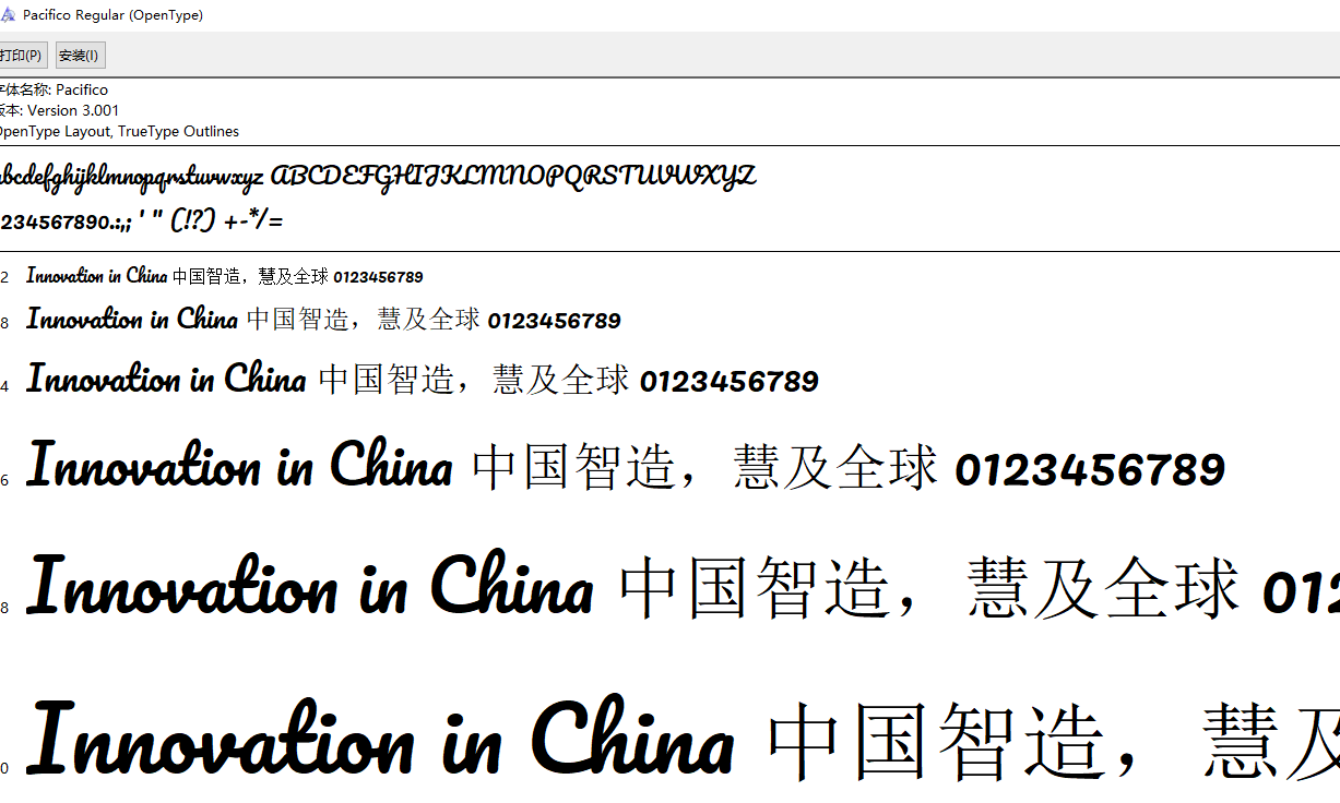 微信截图_20220412125707.png