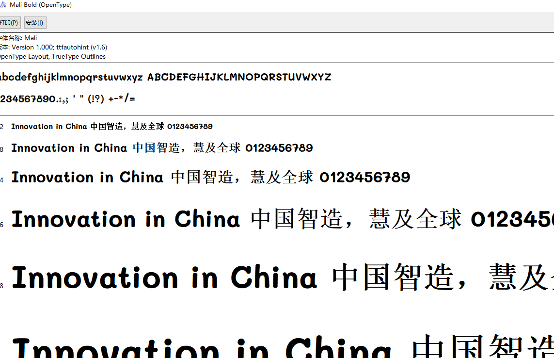 微信截图_20220413030615.png