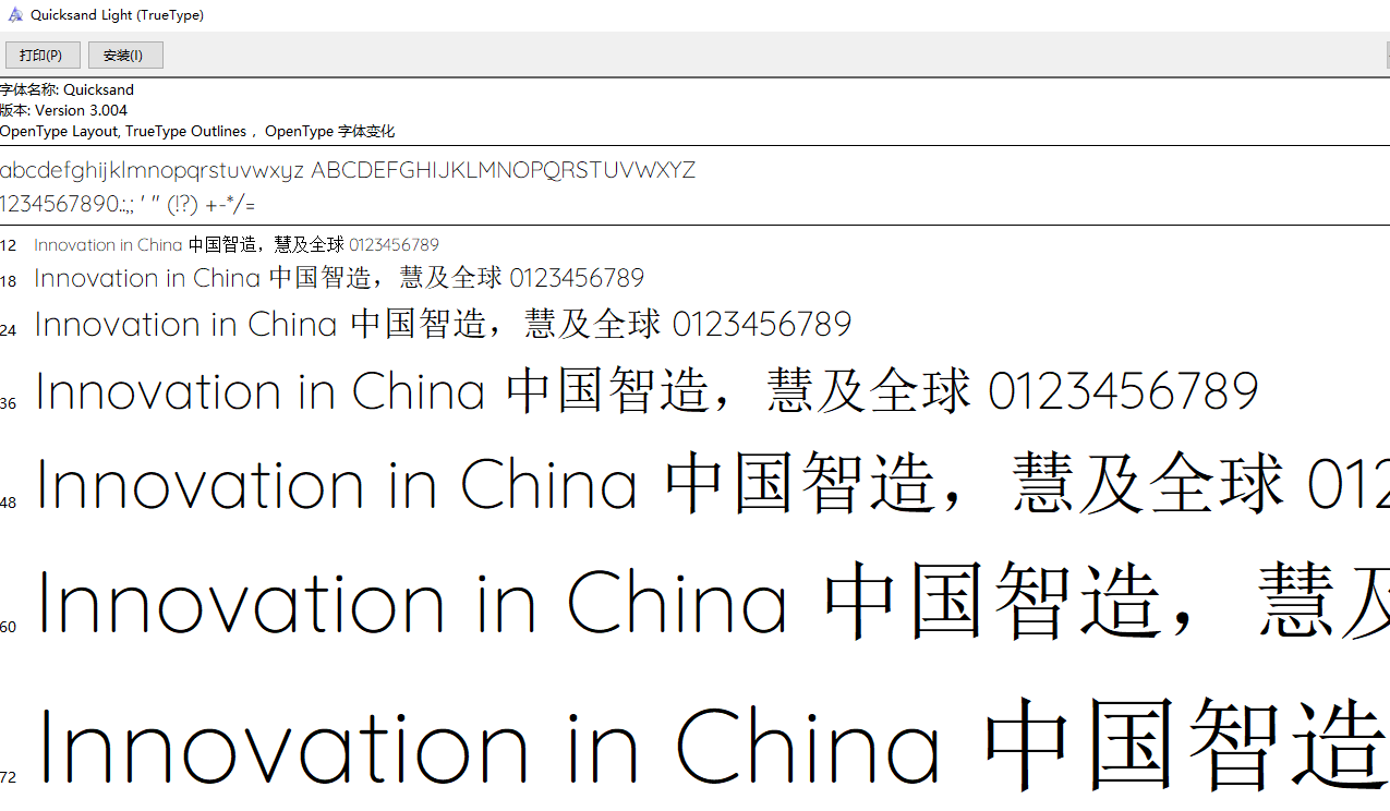 微信截图_20220413033018.png