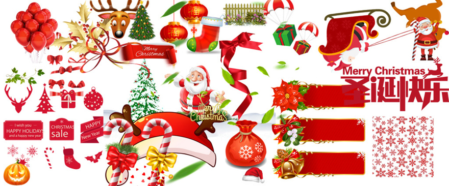 圣诞节素材：圣诞节海报制作元素.jpg