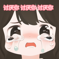 00481-15453939-,,flowers background, cute,crying,.png