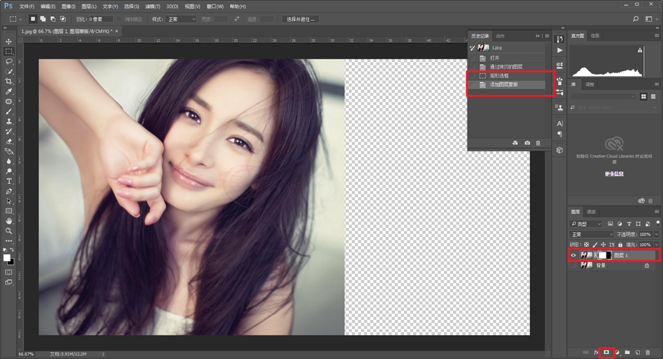 Photoshop详细解析后期图像处理五个好习惯,PS教程,