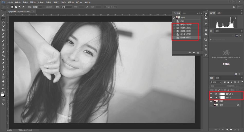 Photoshop详细解析后期图像处理五个好习惯,PS教程,