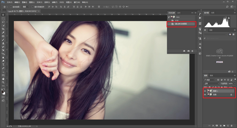 photoshop详细解析后期图像处理五个好习惯,PS教程,