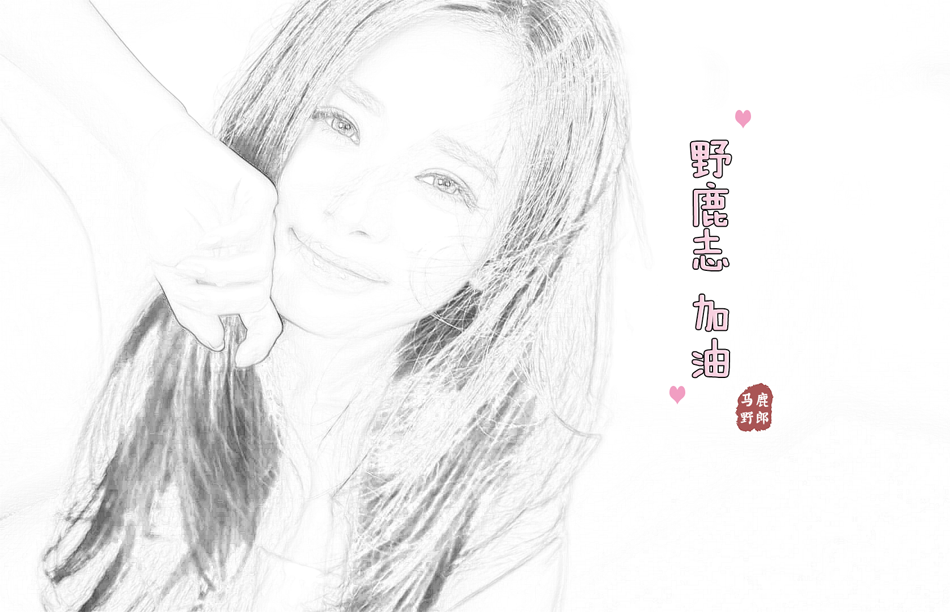 Photoshop详细解析后期图像处理五个好习惯,PS教程,