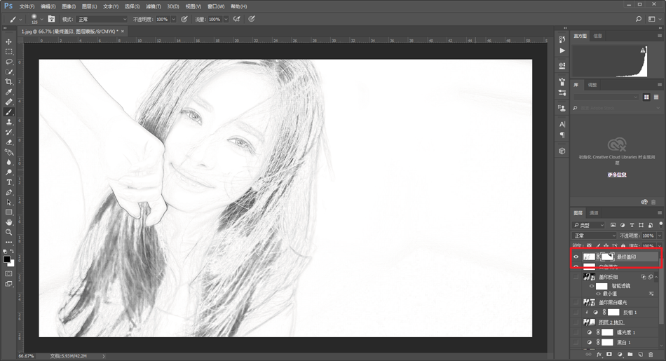Photoshop详细解析后期图像处理五个好习惯,PS教程,