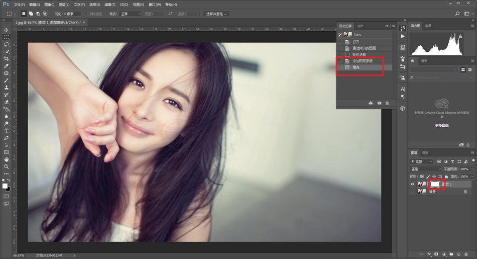 Photoshop详细解析后期图像处理五个好习惯,PS教程,