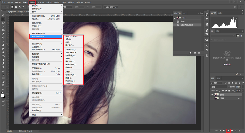 Photoshop详细解析后期图像处理五个好习惯,PS教程,